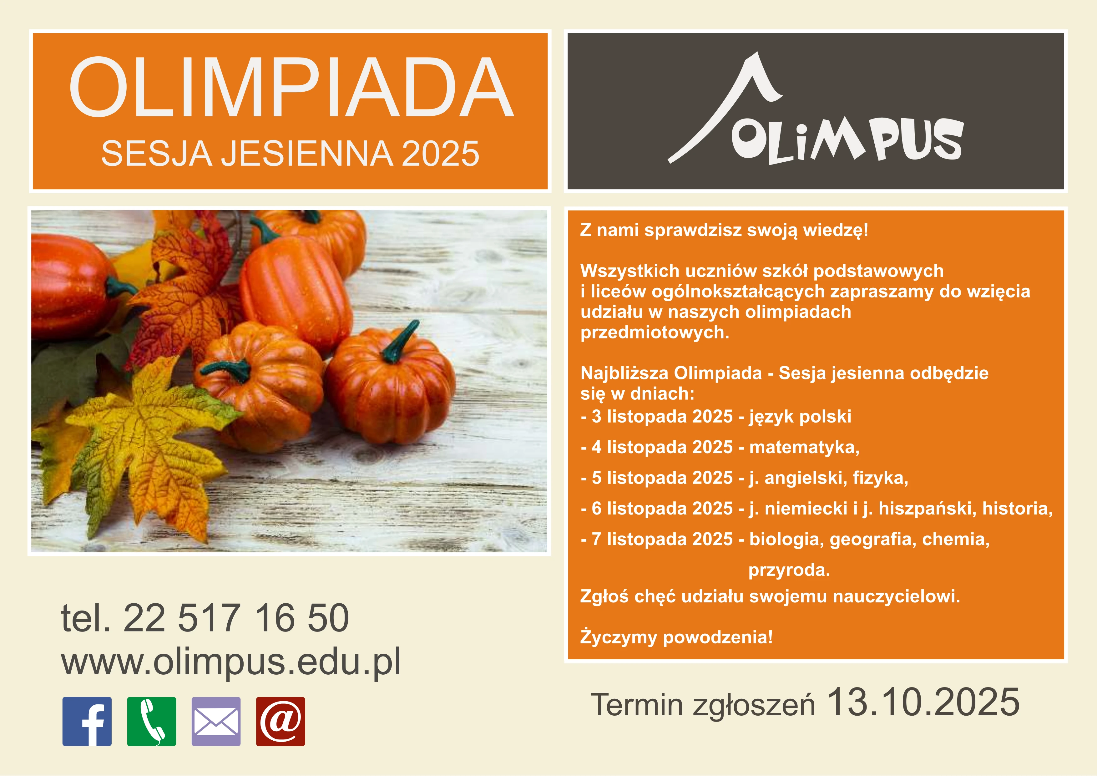 plakat sesja jesienna