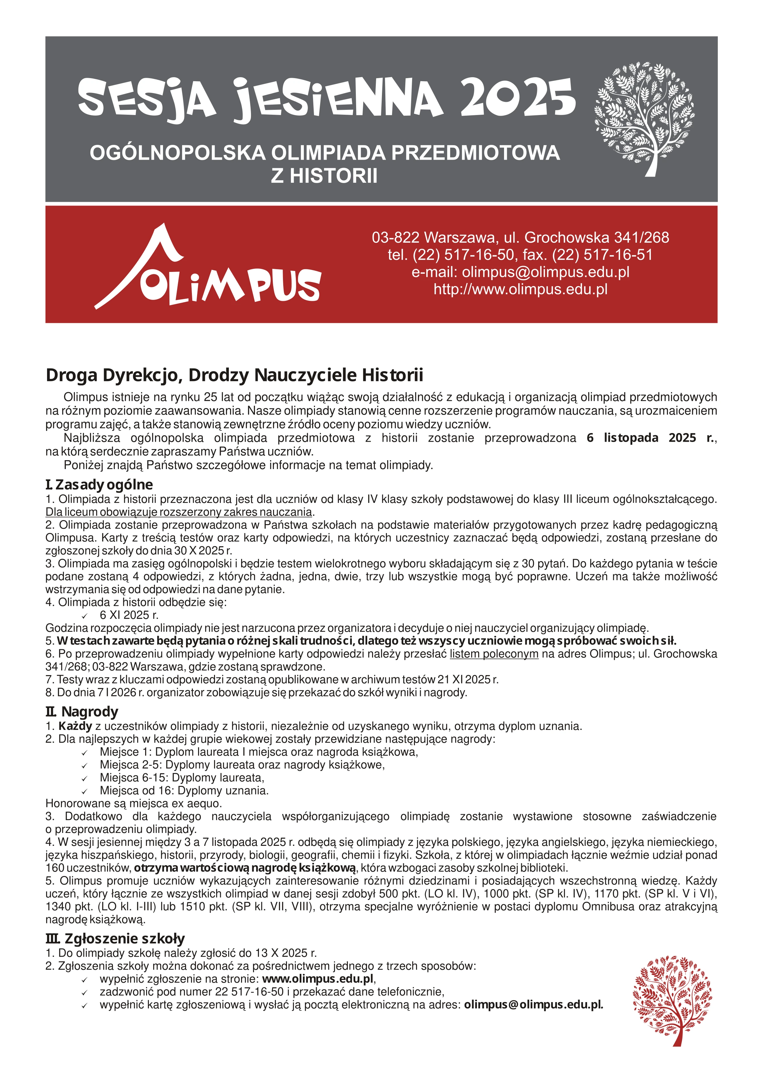 KARTA ZGLOSZENIOWA HISTORIA